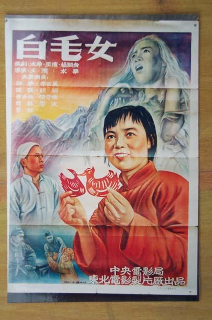 攀枝花学院毕业证样本