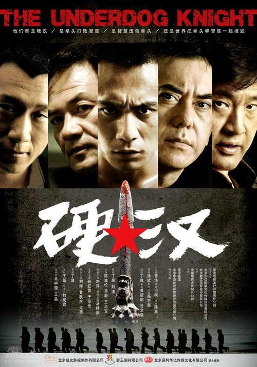 清华学士学位证